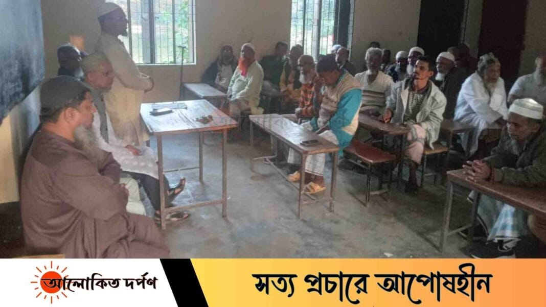 রামগঞ্জে বেগম খালেদা জিয়ার রোগমুক্তি কামনায় দোয়া ও আলোচনা সভা