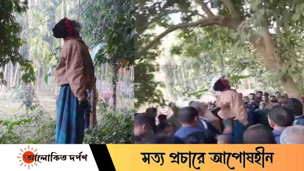 উলিপুরে পারিবারিক কলহের জেরে বৃদ্ধের আত্মহত্যা