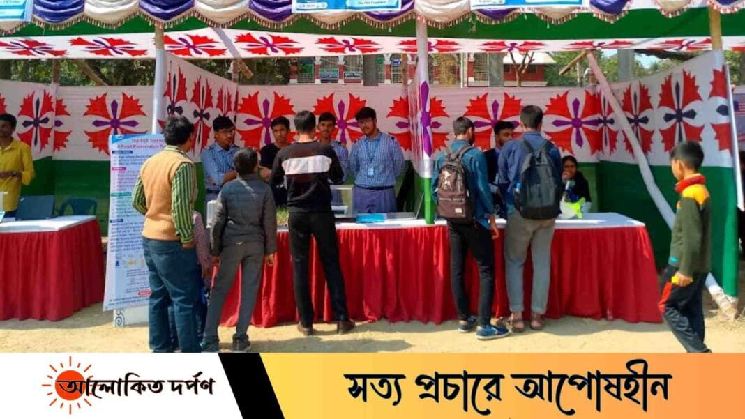 রাজশাহী কলেজে দুই দিনব্যাপী জাতীয় সায়েন্স ফেস্ট অনুষ্ঠিত রাজশাহী কলেজে দুই দিনব্যাপী জাতীয় সায়েন্স ফেস্ট অনুষ্ঠিত