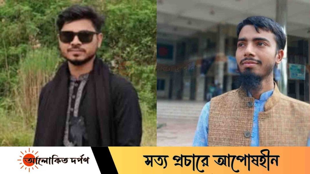 বরিশাল বিশ্ববিদ্যালয়ে বৈষম্যবিরোধী ছাত্র আন্দোলনের কমিটি গঠন বরিশাল বিশ্ববিদ্যালয়ে বৈষম্যবিরোধী ছাত্র আন্দোলনের কমিটি গঠন