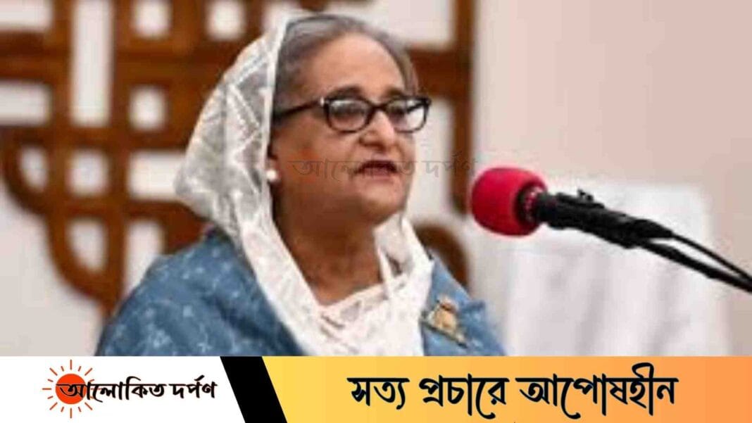 আবারও লাইভে আসছেন শেখ হাসিনা, নেতাকর্মীদের দুর্দশার কথা শুনবেন আবারও লাইভে আসছেন শেখ হাসিনা, নেতাকর্মীদের দুর্দশার কথা শুনবেন