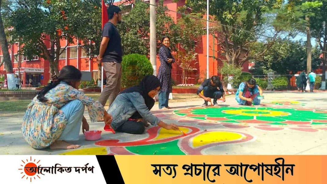 বসন্তের আগমনী বার্তায় রাজশাহী কলেজে রঙিন আলপনা বসন্তের আগমনী বার্তায় রাজশাহী কলেজে রঙিন আলপনা