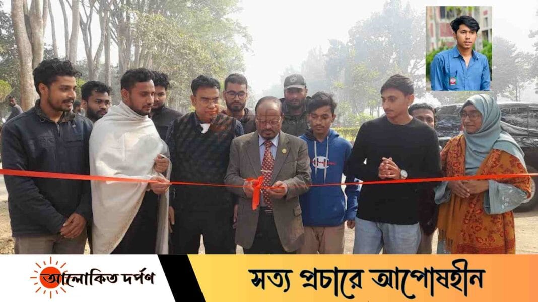 জুলাই আন্দোলনে শহীদ রিজভীর স্মরণে ইবিতে আলোকচিত্র প্রদর্শনী জুলাই আন্দোলনে শহীদ রিজভীর স্মরণে ইবিতে আলোকচিত্র প্রদর্শনী