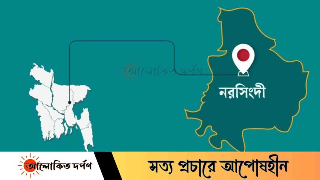 নরসিংদীতে সাইজিং মিল শ্রমিকের মরদেহ উদ্ধার