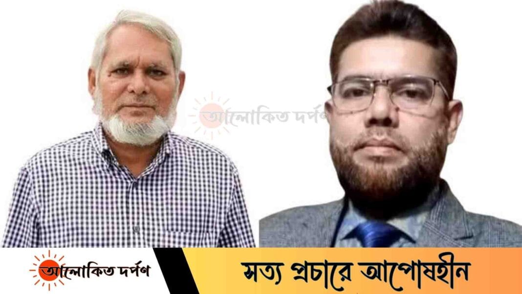 রামগঞ্জ পৌরসভার সাবেক মেয়রসহ চারজনের বিরুদ্ধে অর্থ আত্মসাতের মামলা