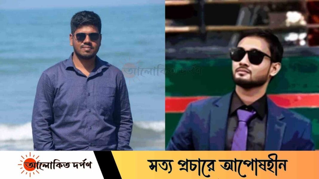 ইবিতে আইইউএসএসি'র নতুন আহ্বায়ক কমিটি গঠন ইবিতে আইইউএসএসি'র নতুন আহ্বায়ক কমিটি গঠন