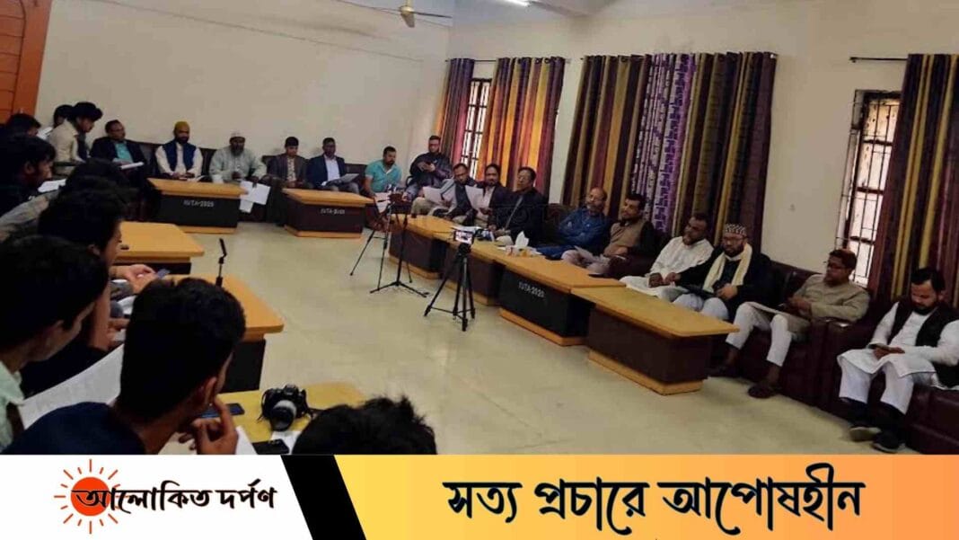 ইবিতে প্রাক্তনদের মিলনমেলা: প্রস্তুতি সম্পন্ন, অংশ নেবেন আড়াই সহস্রাধিক ইবিতে প্রাক্তনদের মিলনমেলা: প্রস্তুতি সম্পন্ন, অংশ নেবেন আড়াই সহস্রাধিক