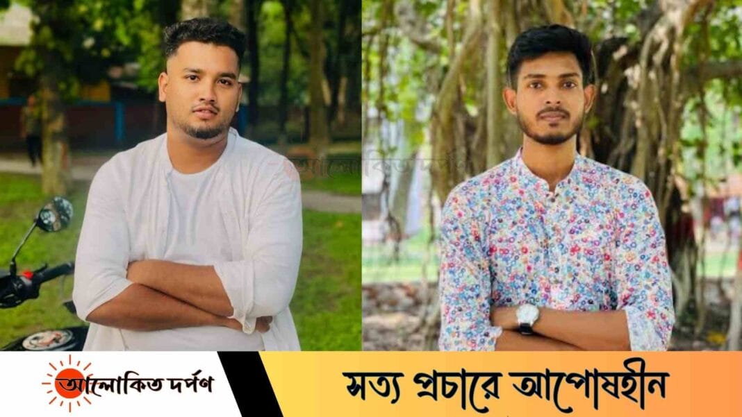 ইবিতে প্রেম বঞ্চিত সংঘের নতুন কমিটি গঠন, সভাপতি সায়েম ও সম্পাদক আসিফ