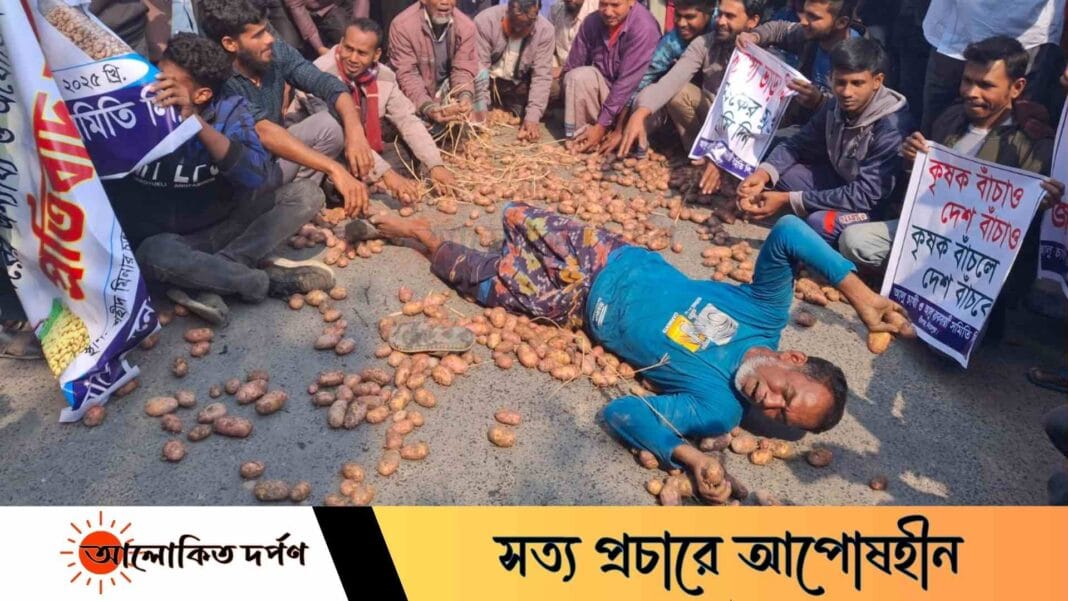 বীরগঞ্জে কোল্ড স্টোরেজ ভাড়া বৃদ্ধির প্রতিবাদে কৃষকদের সড়ক অবরোধ