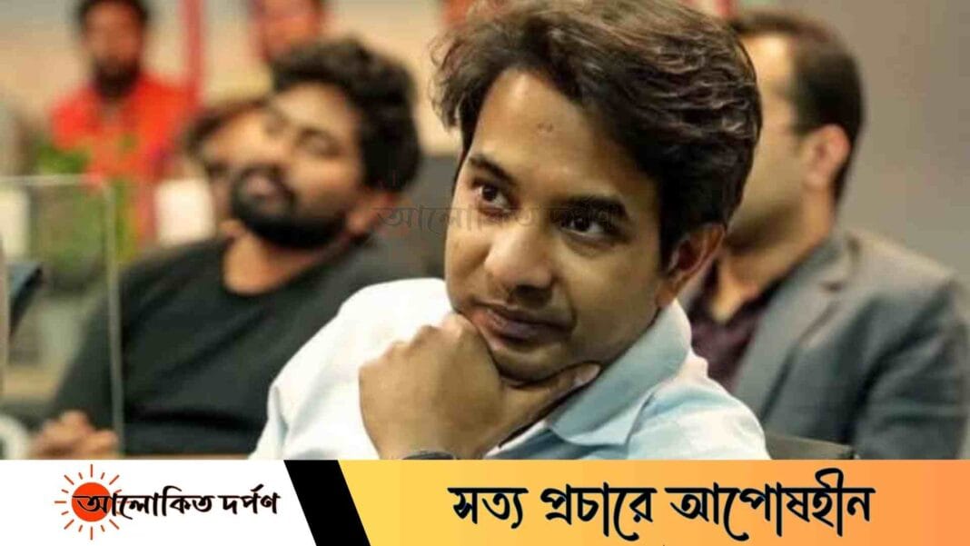 নিখোঁজ ইসলামী বিশ্ববিদ্যালয়ের শিক্ষার্থী নাহিদ
