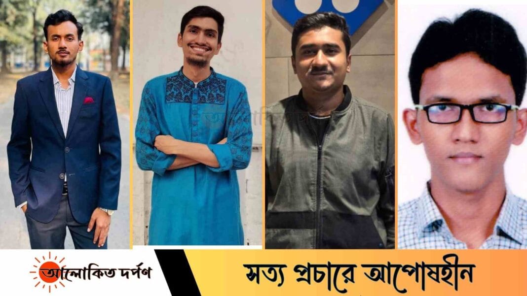 ছাত্ররাজনীতি নিয়ে শিক্ষার্থীদের ভাবনা