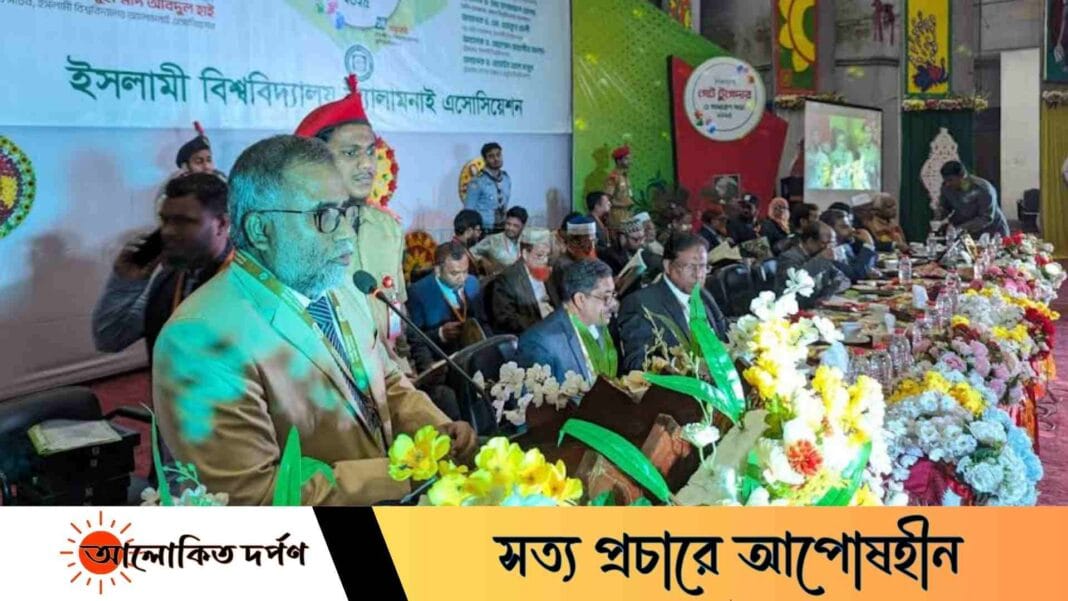 অ্যালামনাই এসোসিয়েশন হলো বসন্ত উৎসবের মতোঃ ইবি ভিসি 