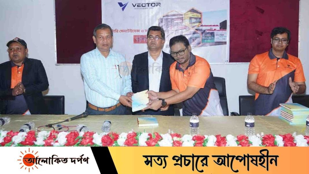 রাজশাহীতে ব্যাটারি সার্ভিস ও রক্ষণাবেক্ষণ প্রশিক্ষণ কর্মশালা অনুষ্ঠিত রাজশাহীতে ব্যাটারি সার্ভিস ও রক্ষণাবেক্ষণ প্রশিক্ষণ কর্মশালা অনুষ্ঠিত