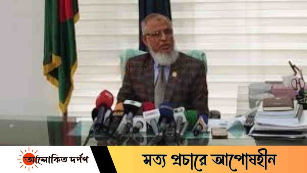 আওয়ামী লীগ নিষিদ্ধের বিষয়ে যা জানালেন নির্বাচন কমিশনার আনোয়ারুল ইসলাম আওয়ামী লীগ নিষিদ্ধের বিষয়ে যা জানালেন নির্বাচন কমিশনার আনোয়ারুল ইসলাম