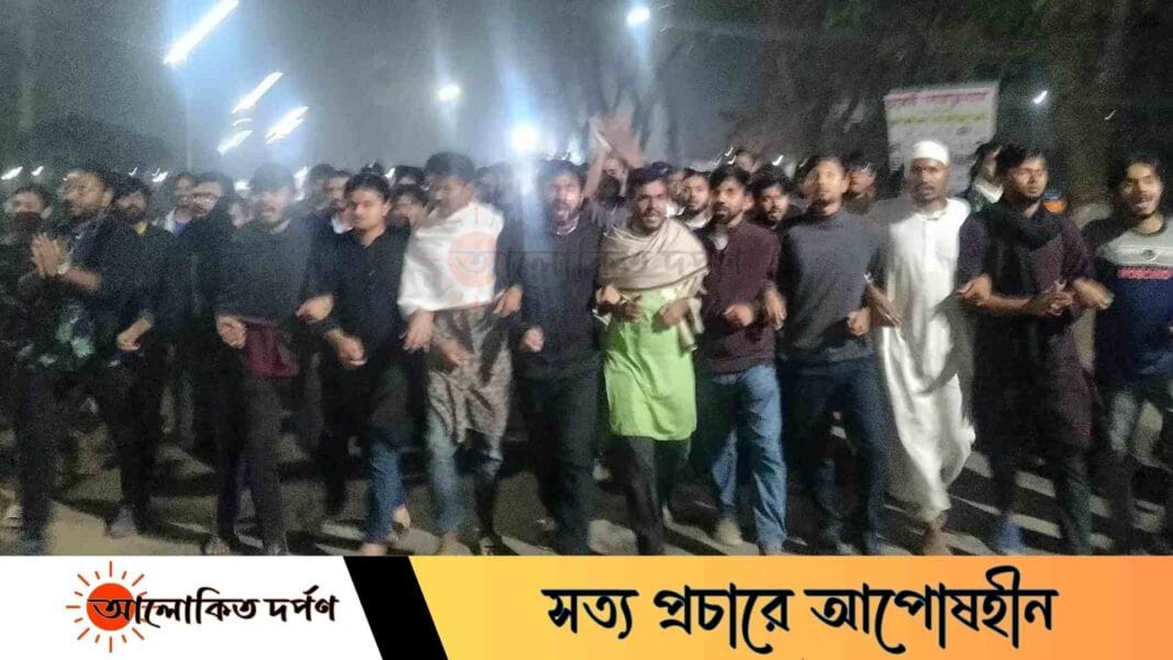 ইবিতে এমসি কলেজের ঘটনার প্রতিবাদ ও আওয়ামী দোসরদের নিষিদ্ধের দাবিতে বিক্ষোভ ইবিতে এমসি কলেজের ঘটনার প্রতিবাদ ও আওয়ামী দোসরদের নিষিদ্ধের দাবিতে বিক্ষোভ