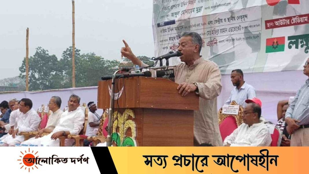 নির্বাচিত সরকার ছাড়া স্থানীয় সরকার নির্বাচন করার সুযোগ নেই: আমির খসরু নির্বাচিত সরকার ছাড়া স্থানীয় সরকার নির্বাচন করার সুযোগ নেই: আমির খসরু