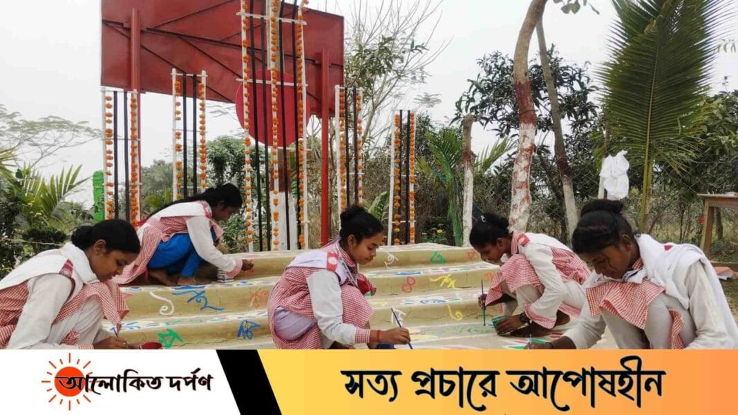 বাবুডাইং আলোর পাঠশালায় চিত্রাঙ্কন ও রচনা প্রতিযোগিতা বাবুডাইং আলোর পাঠশালায় চিত্রাঙ্কন ও রচনা প্রতিযোগিতা