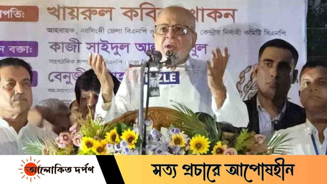 সংস্কার হলে জিয়ার তিন মতবাদের ভিত্তিতেই হতে হবে: গিয়াস উদ্দিন কাদের চৌধুরী