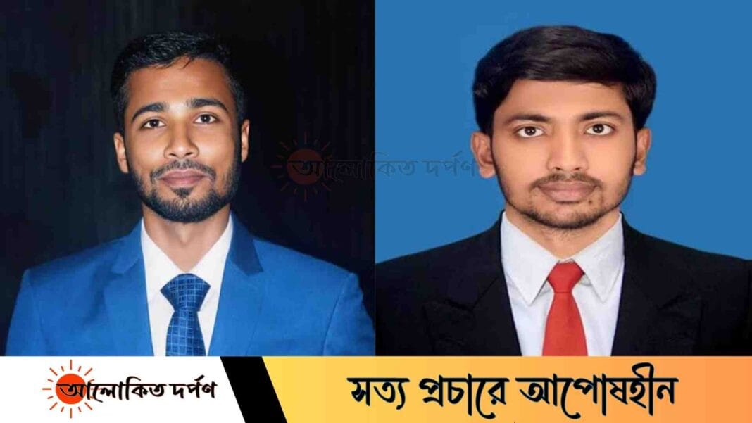 ইবির সাতক্ষীরা জেলা ছাত্রকল্যাণ সমিতির নতুন সভাপতি জুবাইর, সম্পাদক মাসুদ