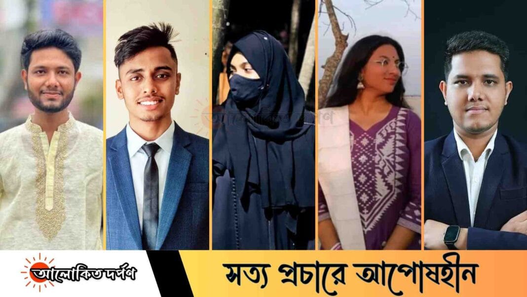 ঈদ-উল-ফিতর: সংযম, আনন্দ ও মানবতার বন্ধন