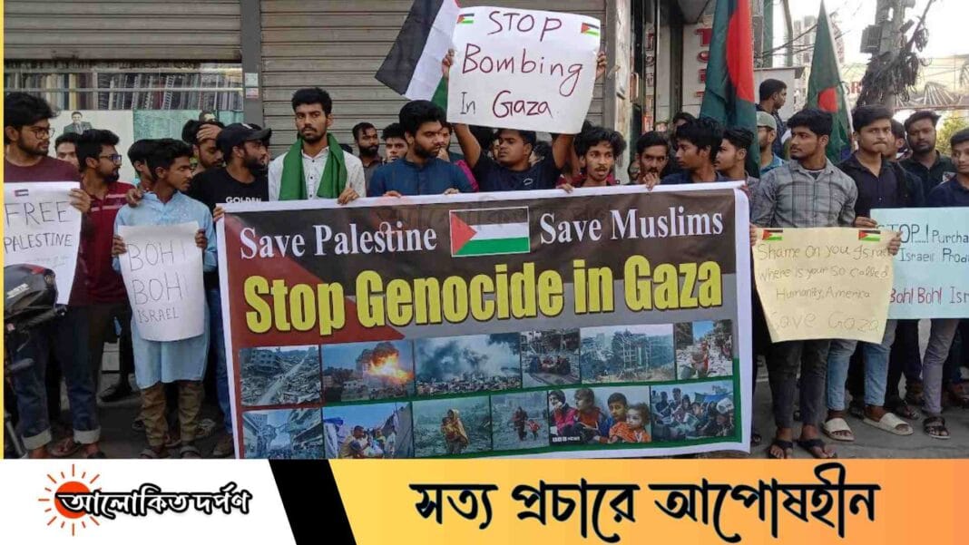 ফিলিস্তিনের প্রতি সংহতি জানিয়ে রাজশাহীতে ছাত্রসমাজের বিক্ষোভ ফিলিস্তিনের প্রতি সংহতি জানিয়ে রাজশাহীতে ছাত্রসমাজের বিক্ষোভ