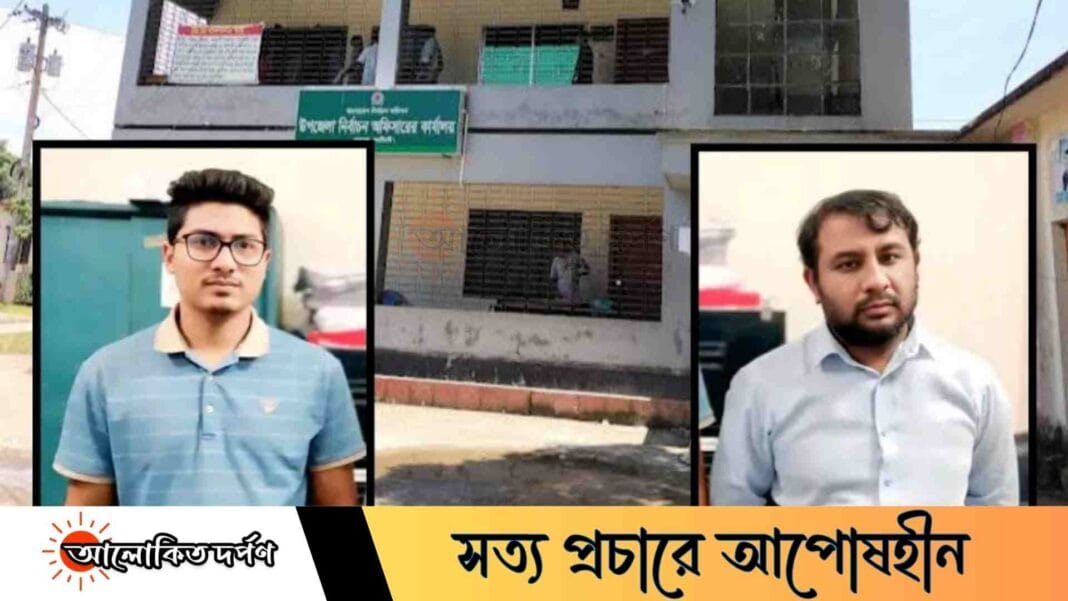 রায়পুরায় টাকার বিনিময়ে এনআইডির তথ্য পাচার, আটক ২ কর্মচারী