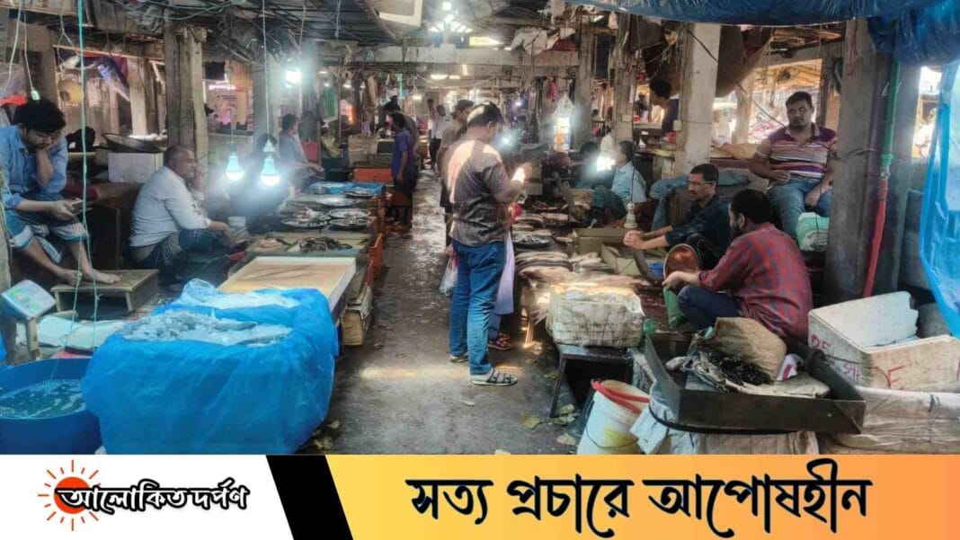 নিউমার্কেট মাছ বাজার স্থানান্তরে ব্যবসায়ীদের আপত্তি নিউমার্কেট মাছ বাজার স্থানান্তরে ব্যবসায়ীদের আপত্তি