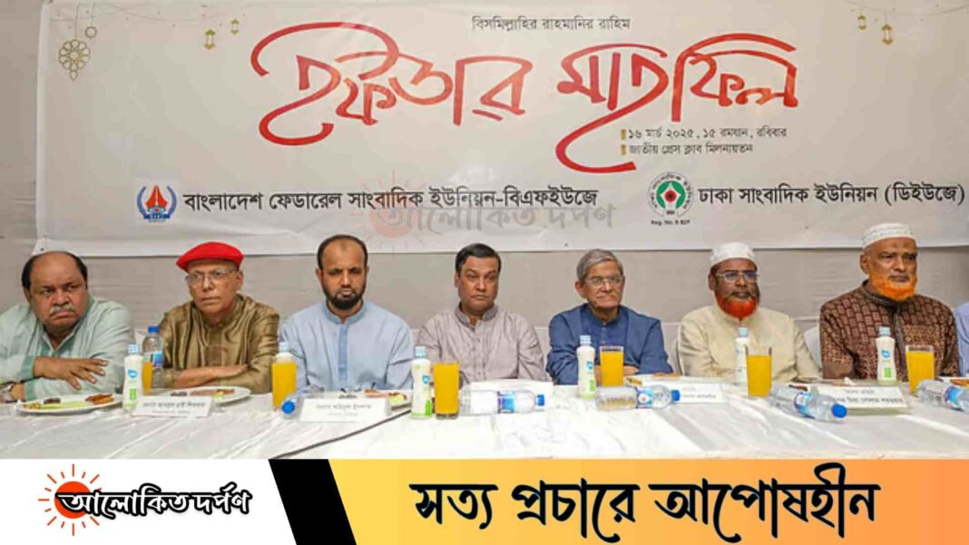 দ্রুততম সময়ের মধ্যে নির্বাচনের তারিখ ও রোডম্যাপ প্রকাশ করা প্রয়োজনঃ গোলাম পরওয়ার দ্রুততম সময়ের মধ্যে নির্বাচনের তারিখ ও রোডম্যাপ প্রকাশ করা প্রয়োজনঃ গোলাম পরওয়ার