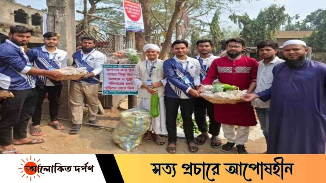 নালিতাবাড়িতে ইনসাফের উদ্যোগে ‘মানবতার ঝুড়ি’ উদ্বোধন নালিতাবাড়িতে ইনসাফের উদ্যোগে ‘মানবতার ঝুড়ি’ উদ্বোধন