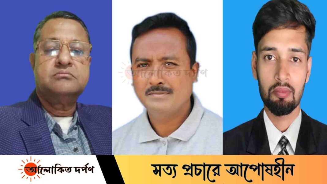 মাগুরা রিপোর্টার্স ইউনিটির শ্রীপুর উপজেলা কমিটি গঠন মাগুরা রিপোর্টার্স ইউনিটির শ্রীপুর উপজেলা কমিটি গঠন