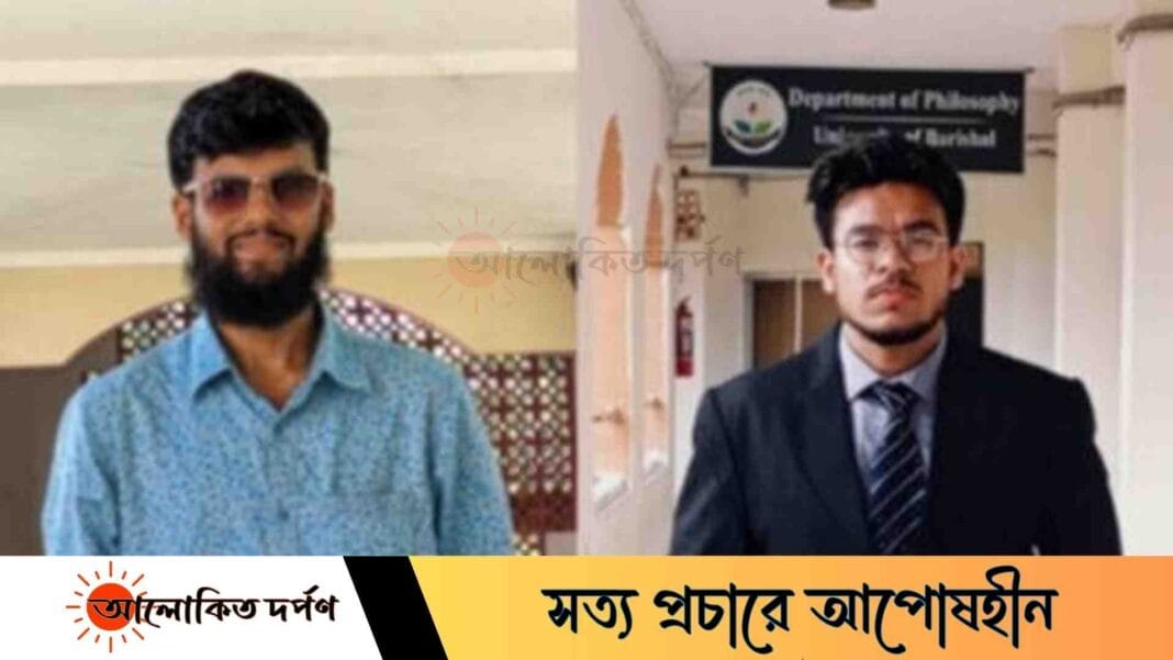 ববির দর্শন বিভাগ ছাত্রকল্যাণ সমিতির নতুন নেতৃত্বে ইফতেখার-পিয়াল