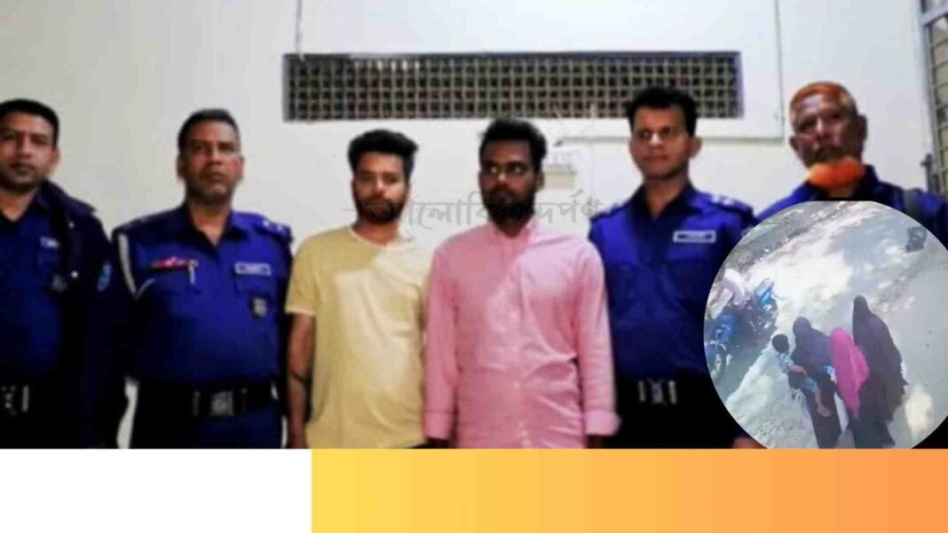 সখীপুরে ফিল্মি স্টাইলে ছিনতাই, এক ঘণ্টার মধ্যে দুই ছিনতাইকারী আটক সখীপুরে ফিল্মি স্টাইলে ছিনতাই, এক ঘণ্টার মধ্যে দুই ছিনতাইকারী আটক