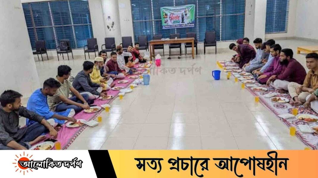 মাওলানা ভাসানী বিশ্ববিদ্যালয়ে জামালপুর জেলা ছাত্রকল্যাণ পরিষদের ইফতার মাহফিল অনুষ্ঠিত মাওলানা ভাসানী বিশ্ববিদ্যালয়ে জামালপুর জেলা ছাত্রকল্যাণ পরিষদের ইফতার মাহফিল অনুষ্ঠিত