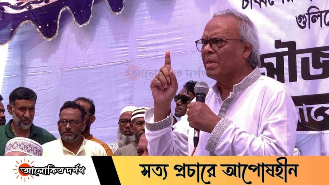 জাতীয় নির্বাচন নিয়ে গড়িমসি করলে অন্তর্বর্তীকালীন সরকারের প্রতি অনাস্থা আসবে: রিজভী জাতীয় নির্বাচন নিয়ে গড়িমসি করলে অন্তর্বর্তীকালীন সরকারের প্রতি অনাস্থা আসবে: রিজভী