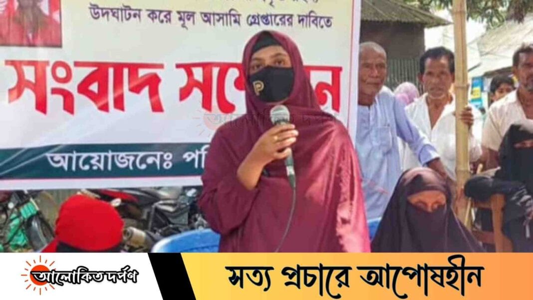সখীপুরে সালাম হত্যাকাণ্ডের রহস্য উদঘাটনে পুলিশকে সাত দিনের আল্টিমেটাম