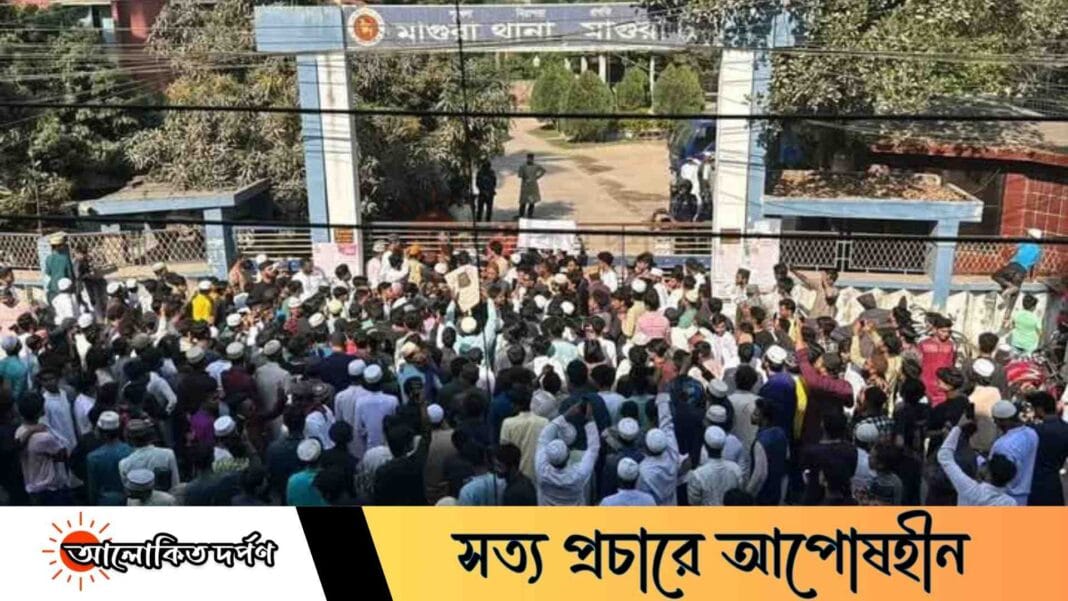 মাগুরায় ধর্ষণের ঘটনায় আটক ২ ,ধর্ষকের ফাঁসির দাবীতে বিক্ষোভ মিছিল,থানা ঘেরাও মাগুরায় ধর্ষণের ঘটনায় আটক ২ ,ধর্ষকের ফাঁসির দাবীতে বিক্ষোভ মিছিল,থানা ঘেরাও