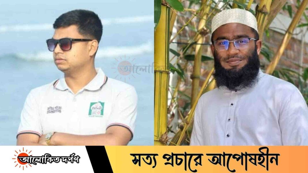 ইসলামী বিশ্ববিদ্যালয়ে মহেশপুর ছাত্র কল্যাণ সমিতির আত্মপ্রকাশ