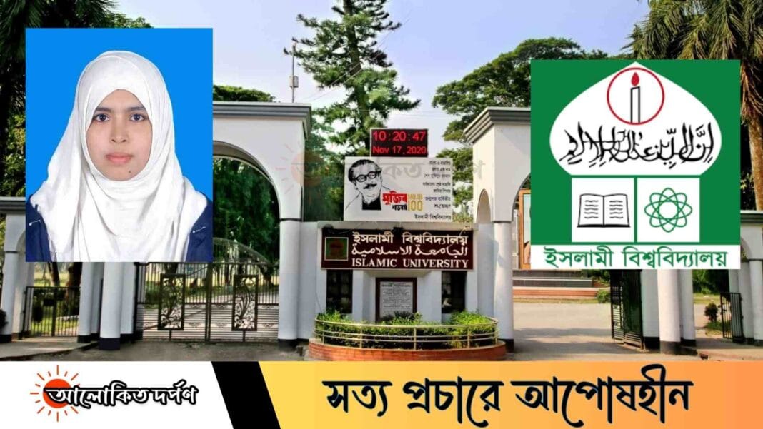 অর্থাভাবে অনিশ্চিত শিক্ষাজীবন, প্রিয়জনদের প্রেরণায় জজ হলেন আয়েশা অর্থাভাবে অনিশ্চিত শিক্ষাজীবন, প্রিয়জনদের প্রেরণায় জজ হলেন আয়েশা