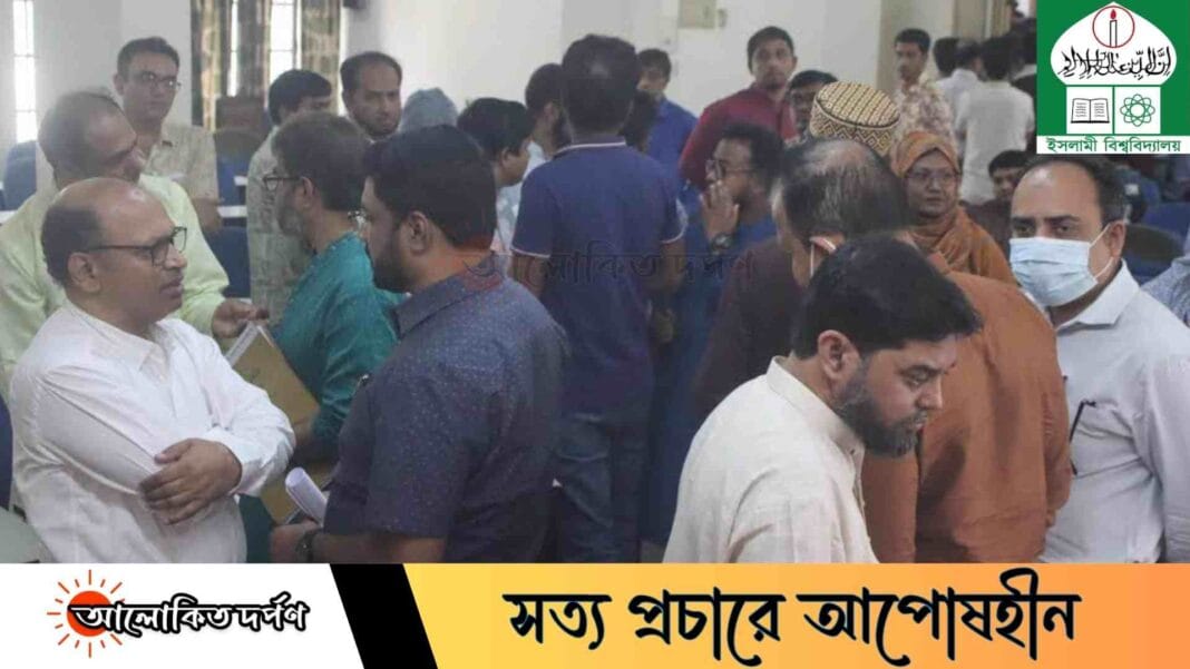 আওয়ামীপন্থীদের অংশগ্রহণে ভর্তি কমিটির সভা, শিক্ষার্থীদের বাধা আওয়ামীপন্থীদের অংশগ্রহণে ভর্তি কমিটির সভা, শিক্ষার্থীদের বাধা