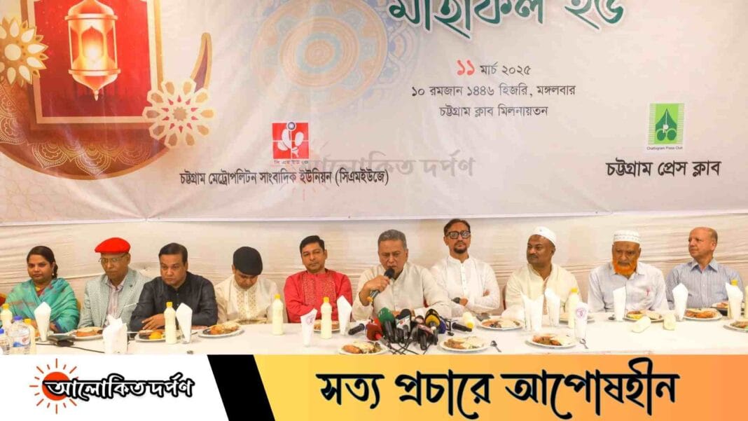 রাজনৈতিক সংস্কৃতি পরিবর্তন না হলে হাজারো সংস্কারে লাভ নেই : আমীর খসরু মাহমুদ চৌধুরী রাজনৈতিক সংস্কৃতি পরিবর্তন না হলে হাজারো সংস্কারে লাভ নেই : আমীর খসরু মাহমুদ চৌধুরী