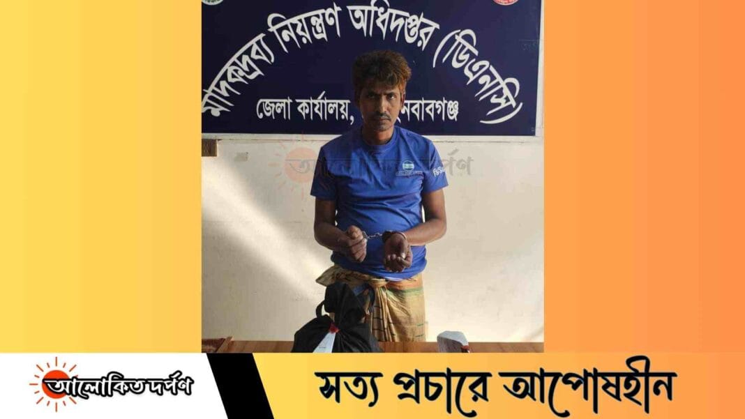 চাঁপাইনবাবগঞ্জে ফেনসিডিলসহ মাদক কারবারি গ্রেপ্তার চাঁপাইনবাবগঞ্জে ফেনসিডিলসহ মাদক কারবারি গ্রেপ্তার