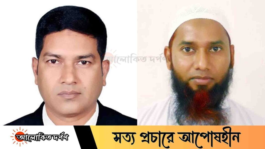 ইবির প্রশাসনিক দুই পদে রদবদল