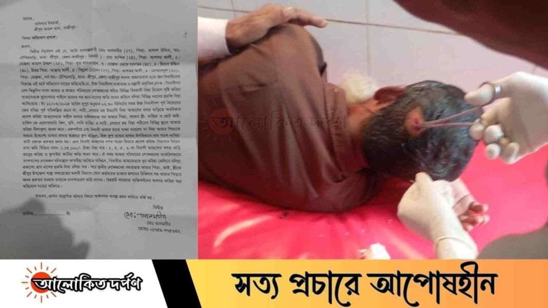 শ্রীপুরে সন্ত্রাসী হামলায় পরিবারের তিন সদস্য আহত, নগদ টাকা লুটের অভিযোগ