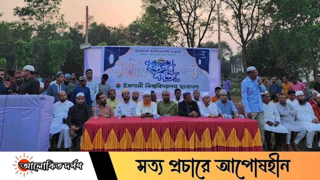 হলগুলোতে টোকেন বিতরণ ইবি ছাত্রদলের, গণইফতারে দুই সহস্রাধিক শিক্ষার্থী