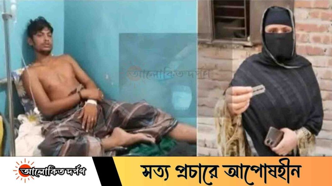 লক্ষ্মীপুরে ধর্ষণ চেষ্টায় কশাইয়ের গোপনাঙ্গ কেটে দিয়েছে এক নারী লক্ষ্মীপুরে ধর্ষণ চেষ্টায় কশাইয়ের গোপনাঙ্গ কেটে দিয়েছে এক নারী