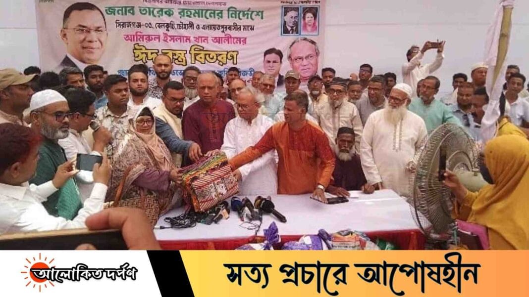 নির্বাচনের তারিখ নিয়ে টালবাহানা, জনগণের সঙ্গে তামাশা করা হচ্ছে : আমির খসরু নির্বাচনের তারিখ নিয়ে টালবাহানা, জনগণের সঙ্গে তামাশা করা হচ্ছে : আমির খসরু