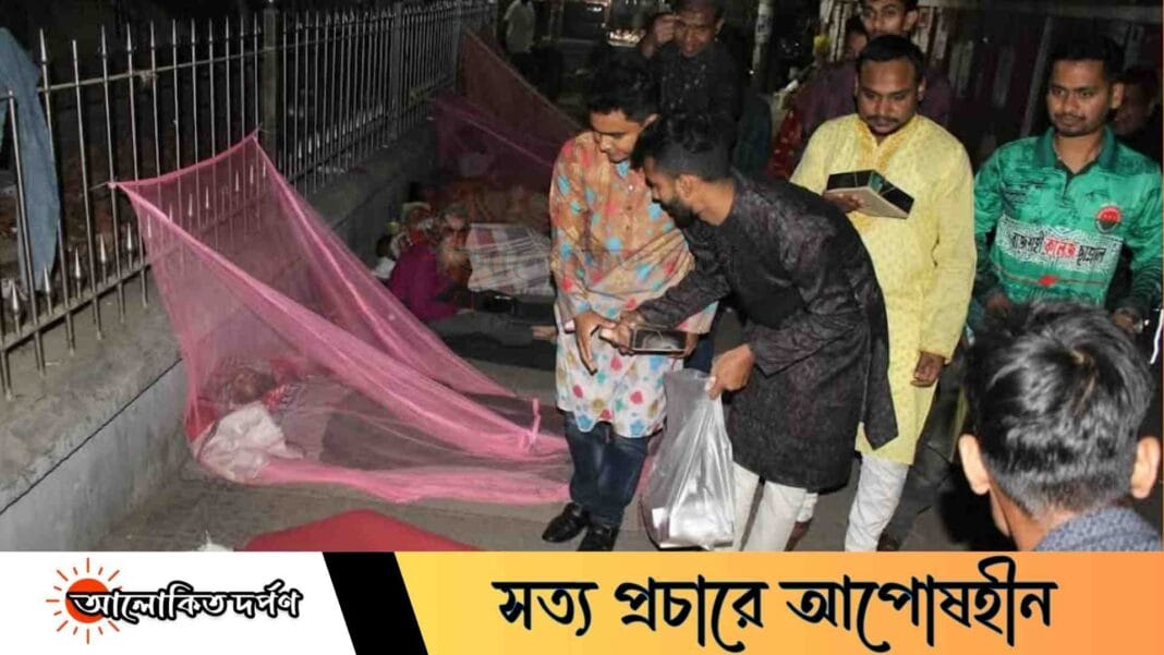 রাজশাহী কলেজ ছাত্রদলের উদ্যোগে সুবিধাবঞ্চিতদের মাঝে সেহেরি বিতরণ