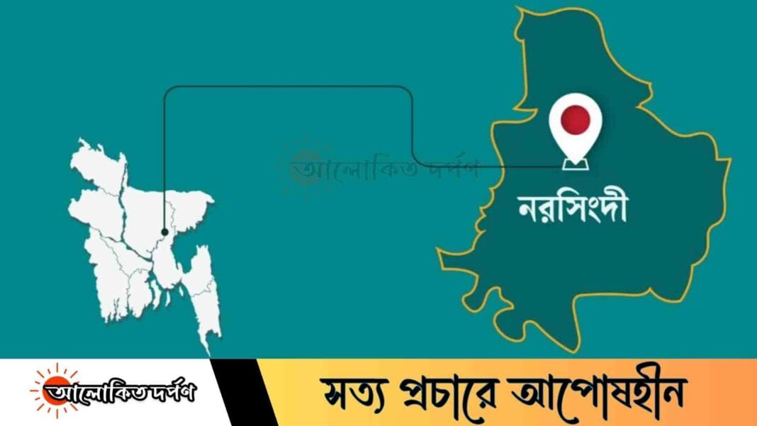 রায়পুরায় আওয়ামী লীগ ও বিএনপি সমর্থকদের সংঘর্ষে নিহত ২ রায়পুরায় আওয়ামী লীগ ও বিএনপি সমর্থকদের সংঘর্ষে নিহত ২