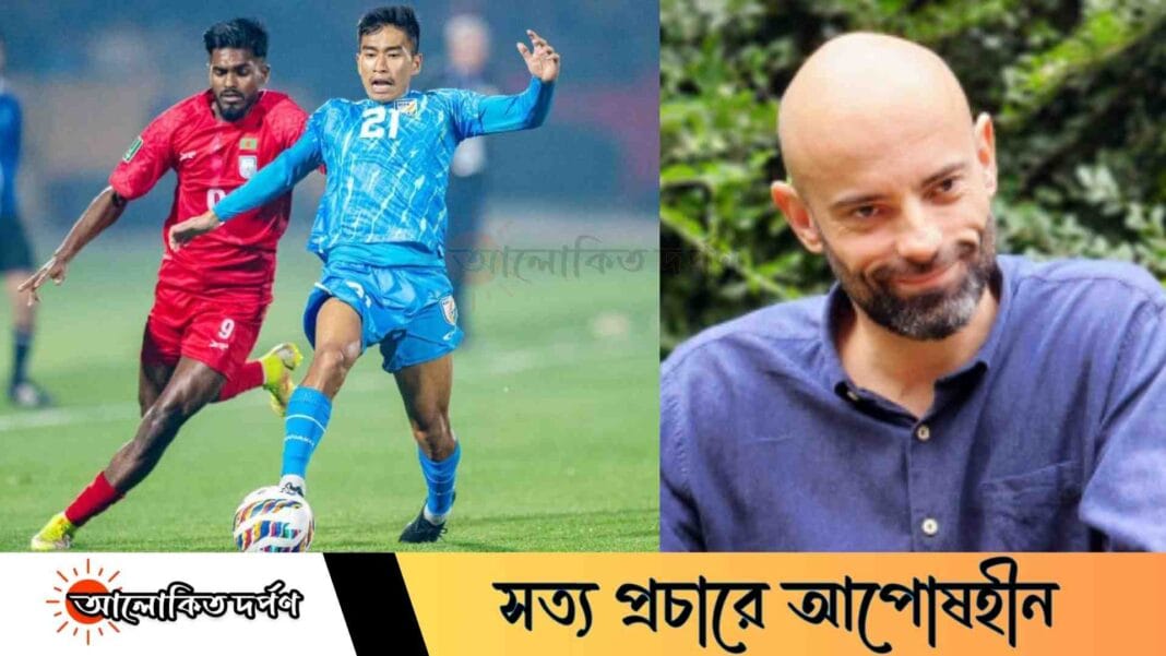 ক্যাবরেরার ভুলে মাঠের খালায় হতাশ বাংলাদেশ ফুটবল ক্যাবরেরার ভুলে মাঠের খালায় হতাশ বাংলাদেশ ফুটবল