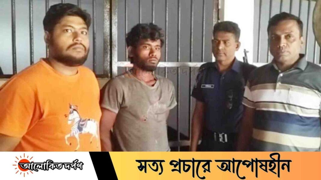 ছয় বছরের এক শিশুকে যৌন নিপীড়নের অভিযোগে আটক যুবক